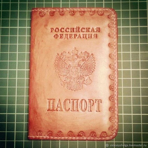 прописка в Краснодарском крае